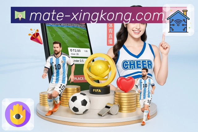 世界杯滚球买球App推荐，哪款更适合你的投注需求